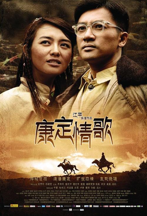 北海商学大学教育部认证办理